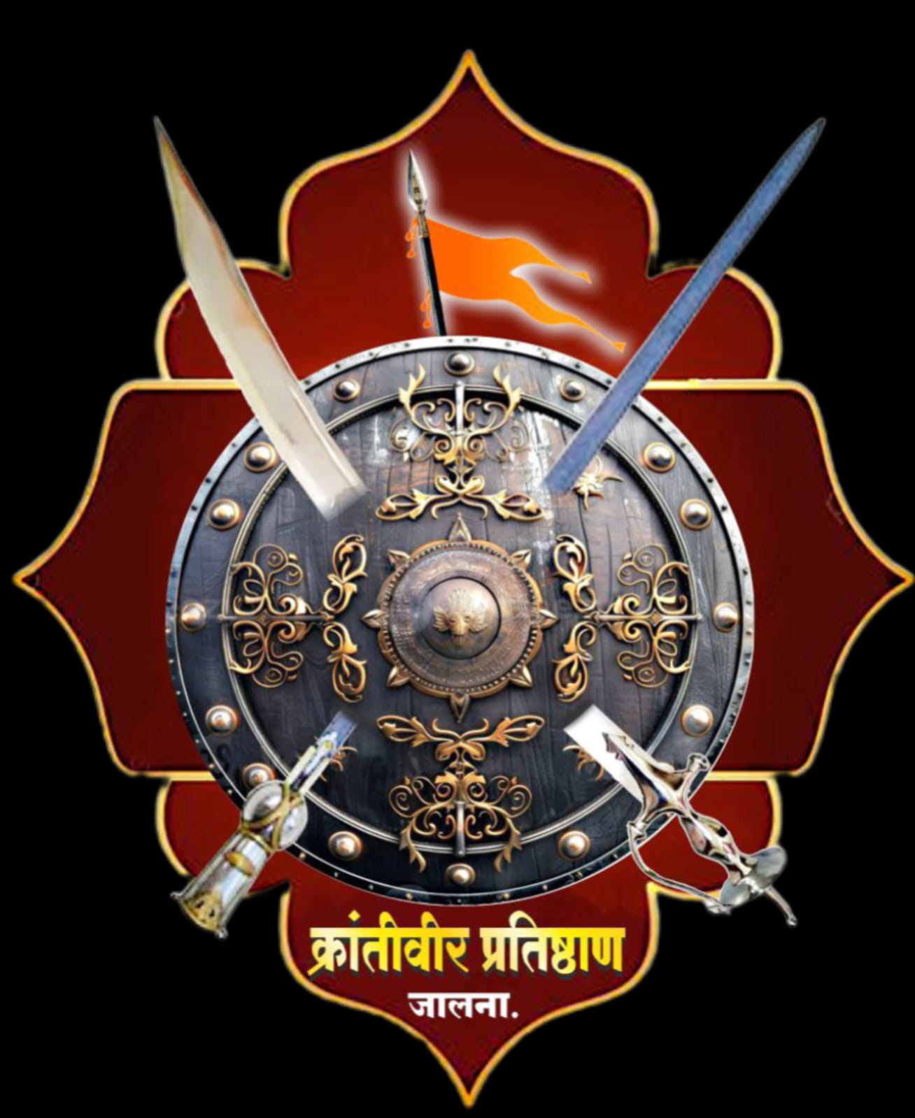 Krantivir Pratishthan Logo
